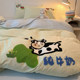Four-Piece Bedding Set, Washed Cotton, 2026 New Style, Duvet Cover, Student Dormitory Single Bed Three-Piece Set