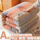 Xinjiang Cotton Quilt, Winter Air-Conditioned Quilt, Summer Cooling Quilt, Double Spring/Autumn/Winter Quilt, Single Student Dormitory Quilt Core