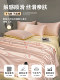 Class a Summer Cooling Quilt Four-Piece Set, Cool Ice Silk Air Conditioning Quilt, Summer Cooling Quilt, Summer Quilt 2026 New Model Single Thin Quilt 4