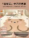 Class a Summer Ice Silk Cooling Mat Bed Sheet Set, Summer Mattress Cover Three-Piece Set, 2026 New Model, Cooling Bed Sheet, Machine Washable