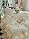 Korean-Style Floral Four-Piece Set, Pure Cotton, High-Quality, Very Beautiful Bed Sheet, Duvet Cover, Children's Bed Three-Piece Set
