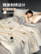 Ice Silk Summer Cooling Quilt Air Conditioning Quilt Ultra-Cooling Four-Piece Set 2025 New Model Children's Single/Double Summer Thin Style