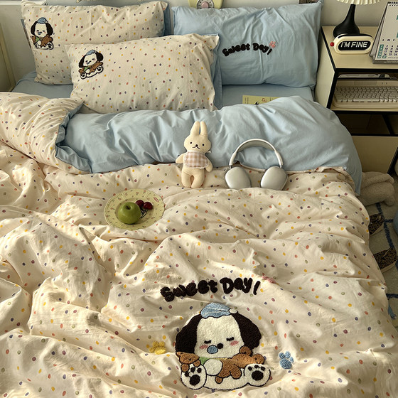 Class a Bedding Four-Piece Set with Towel Embroidery, Bed Sheet, Duvet Cover, Fitted Sheet, Quilt Cover, Student Dormitory Single Three-Piece Set 2