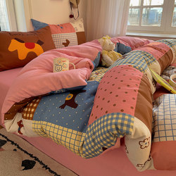 Year of the Horse Pure Cotton Four-Piece Bedding Set, All-Cotton Bed Sheet, Duvet Cover, Fitted Sheet, Red Children's Student Dormitory Three-Piece Duvet Cover Set