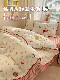 ins Wind Cartoon Cat Pure Cotton Four-Piece Set 100% Cotton Bed Sheet Duvet Cover Quilt Cover Fitted Sheet Dormitory Bed Three-Piece Set