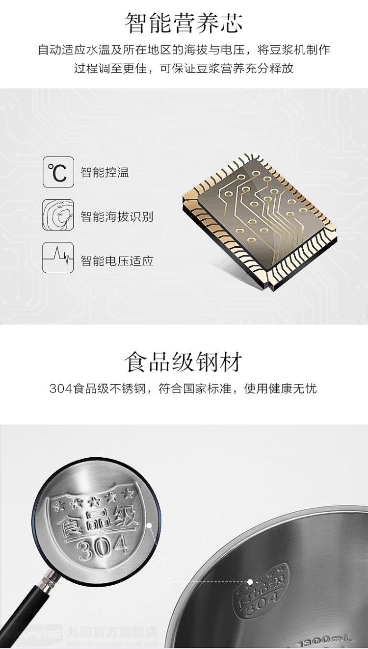 Máy làm sữa đậu nành nhỏ không sữa đậu nành Joyoung / 九 filter DJ13B-C660SG máy làm sữa hạt công nghiệp