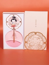 Xian Cultural and Creative Museum Tang Niu Fu Lu Shou Xi ornamental Pisces mirror portable mirror round souvenir