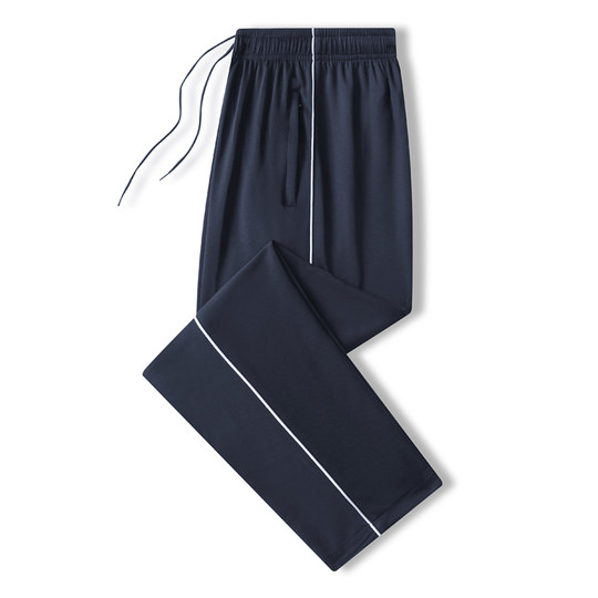 初高中小学生校服裤子班级学校一条两道三杠白条边宽松藏蓝藏青