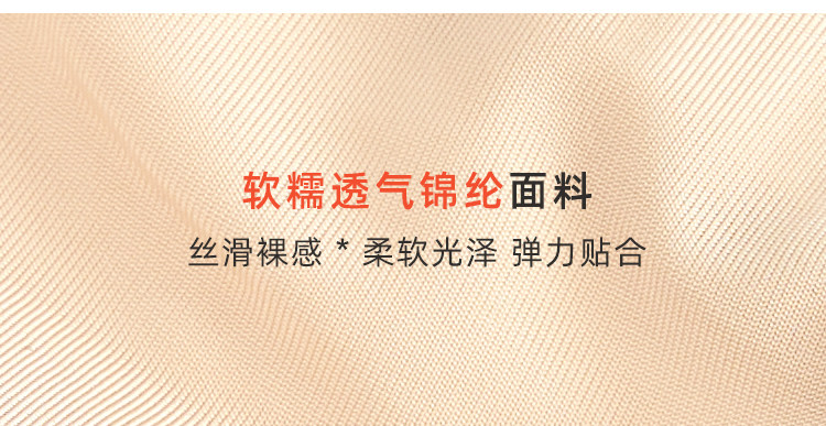 Бюстгальтер без косточек, тонкое нижнее белье, комфортный бюстгальтер пуш-ап, бюстгалтер, защитное белье                   