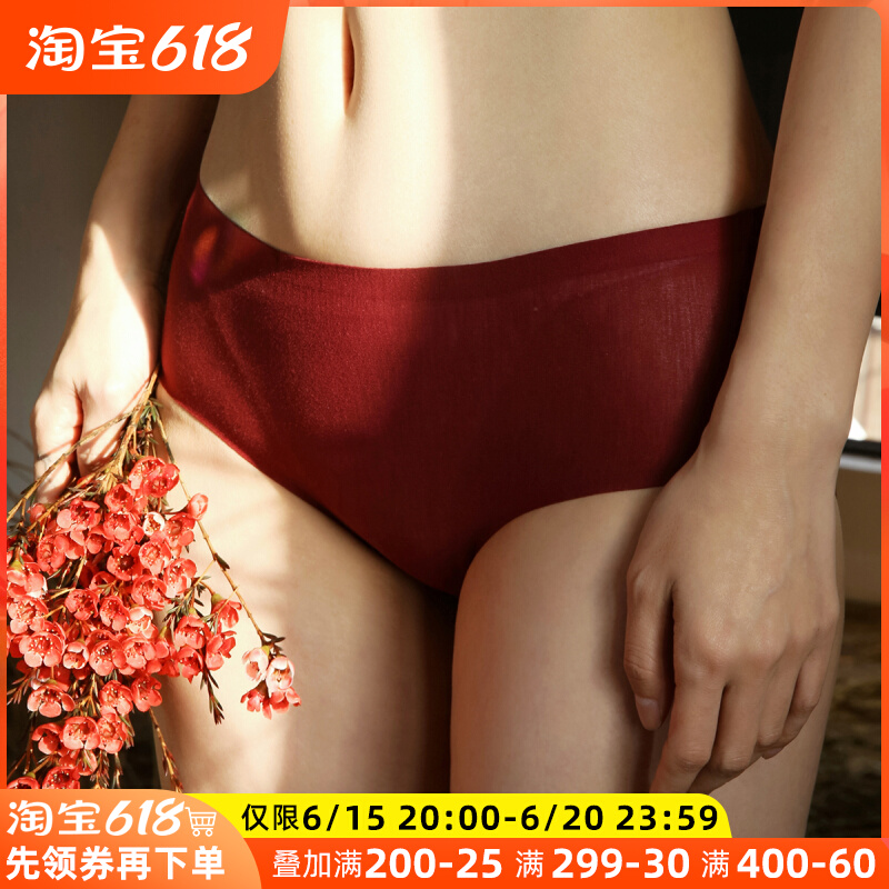 Day Ensemble Ladies Underwear Modell Pure Cotton Slice of Seamless Comfort Breathable Pure Color Teenage Girl Mid-Waist Triangle Pants