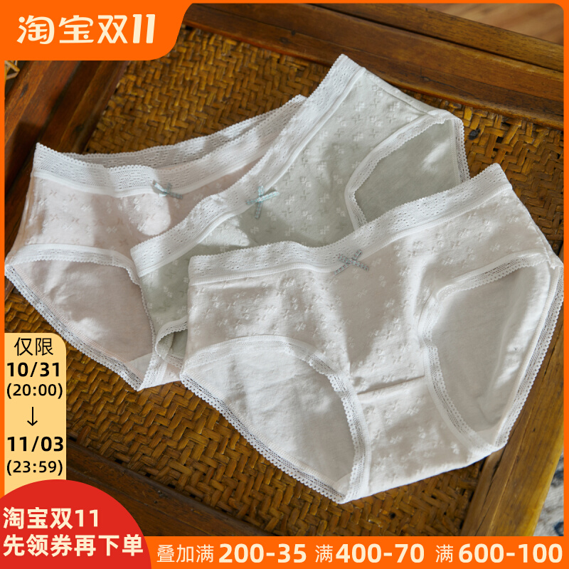 Ladies Underwear Cotton Fabric Briefs Lace Bow Floral Japanese Girls Bag Hip Breathable Thin Trousers