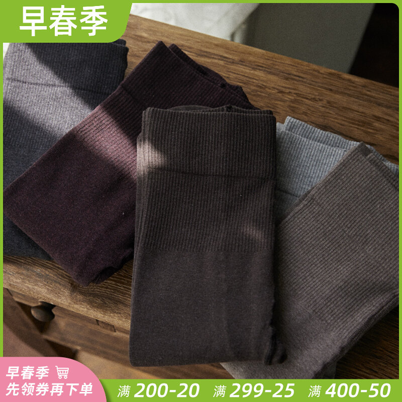 300D thin pantyhose women spring and autumn winter thick long socks underwear cropped tights show thin legs beautiful leg cotton socks