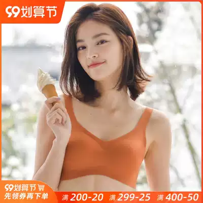 One piece of seamless underwear comfortable sleep bra summer bra without steel ring thin Seamless Sports Women's vest