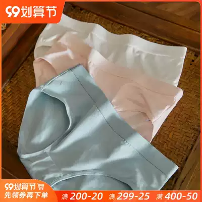 Ink one product Japanese simple cotton wide waist underwear breifs female cotton waist sexy students