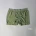 Quần lót nam bằng vải cotton bốn góc quần thủy triều gợi cảm cho giới trẻ thể thao mùa thu và mùa đông thoáng khí eo U lồi cỡ lớn quần lót su Giữa eo