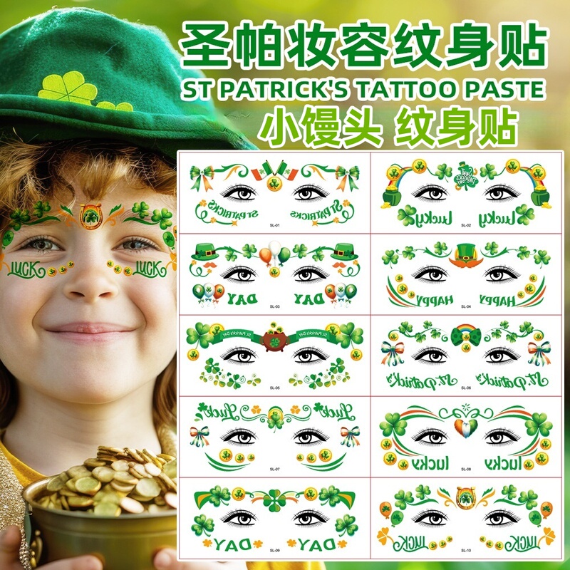 Cross-Border St. Patrick's Day Makeup Tattoo Stickers, Shamrock Irish National Day Party Event Face Stickers Cross-Border St. Patrick's Day Makeup Tattoo Stickers, Shamrock Irish National Day Party Event Face Stickers
