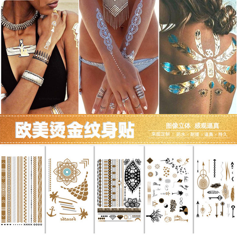 Cross-Border European and American Style Gold and Silver Foil Tattoo Stickers, Metallic Retro Fashion Dance Party Gold Shiny Stickers Tattoo Cross-Border European and American Style Gold and Silver Foil Tattoo Stickers, Metallic Retro Fashion Dance Party Gold Shiny Stickers Tattoo