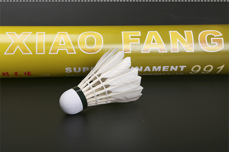 Authentic cầu lông Xiaofang 991 2 thùng của nhà máy kháng trực tiếp với vịt nước gù lưng cấp độ ymq vợt đánh cầu lông
