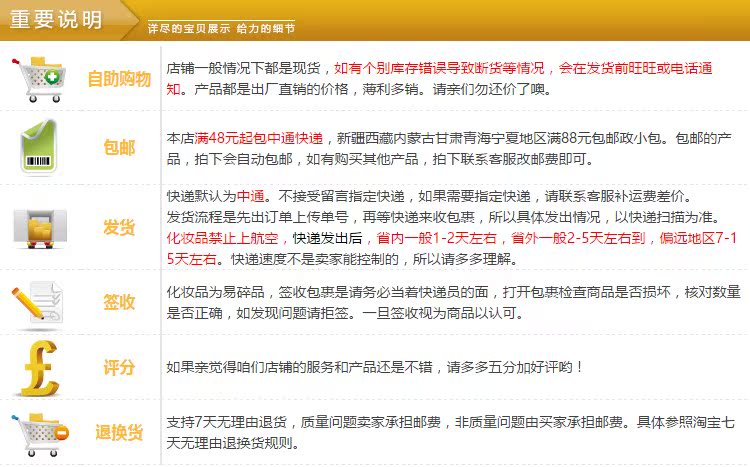 Tête mannequin - Ref 264704 Image 8