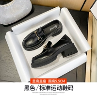 52T1019M черный