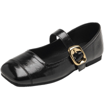 Augu Shiden Black Mary Jane Shoes Womens Shoes 2024 New Summer French Small Leather Shoes Soft Sole Shallow Mouth Single Shoes for Women