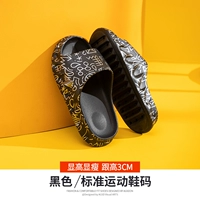 82T2001M черный