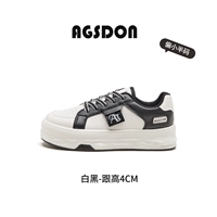 Черный, 141186м