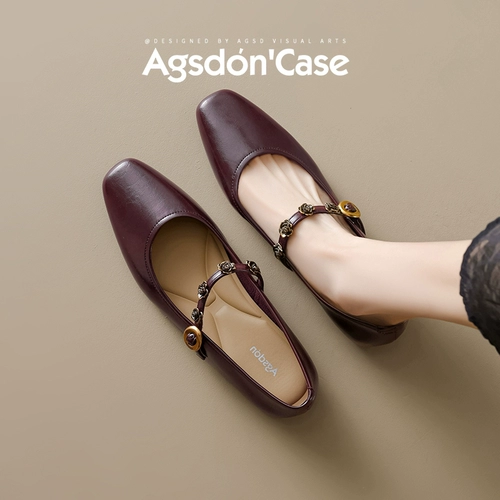 Обувь, летняя красная подходит с юбкой, сандалии