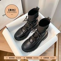 61T4059M черный [кожа]