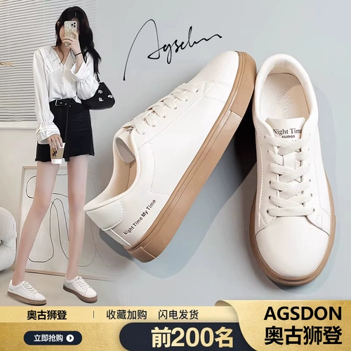 Белая обувь на платформе, универсальная спортивная спортивная обувь для отдыха, кроссовки