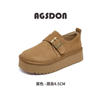 P151026/бордовый