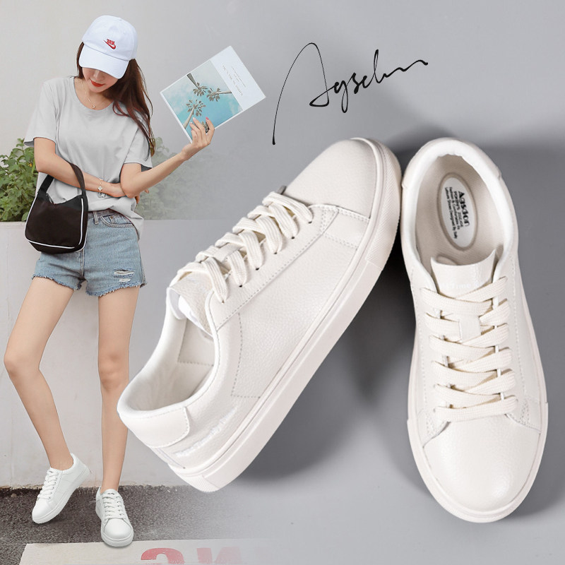 Small white shoes in 2022 summer new women's shoes flat white shoes in tide - hundred and explosive leisure sneakers shoes