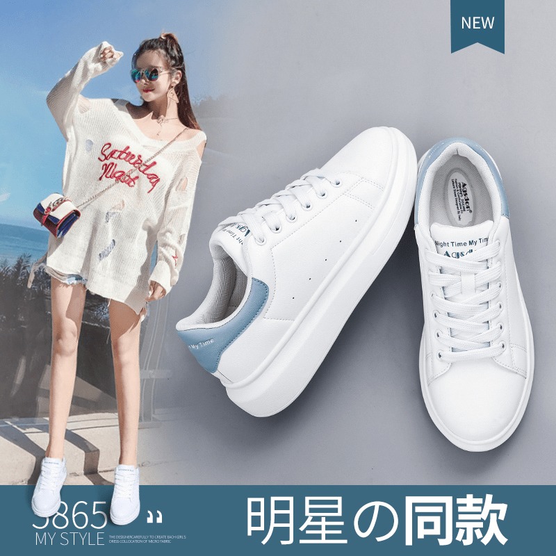 Small white shoes women's 2021 summer new wild Net red breathable mesh white shoes casual women's shoes thick soles