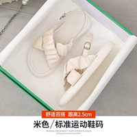 332T032M BEIGE [Взрыв плюс аварийная доставка]