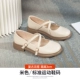 52T3031M Rice Abricot Color
