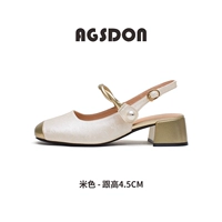 Бежевый/342189 ~основное изображение