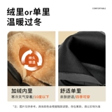 Martens, утепленные ботинки, зимние туфли, короткие сапоги