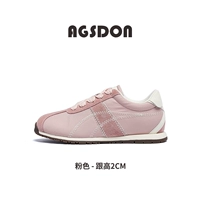 B151054 розовый