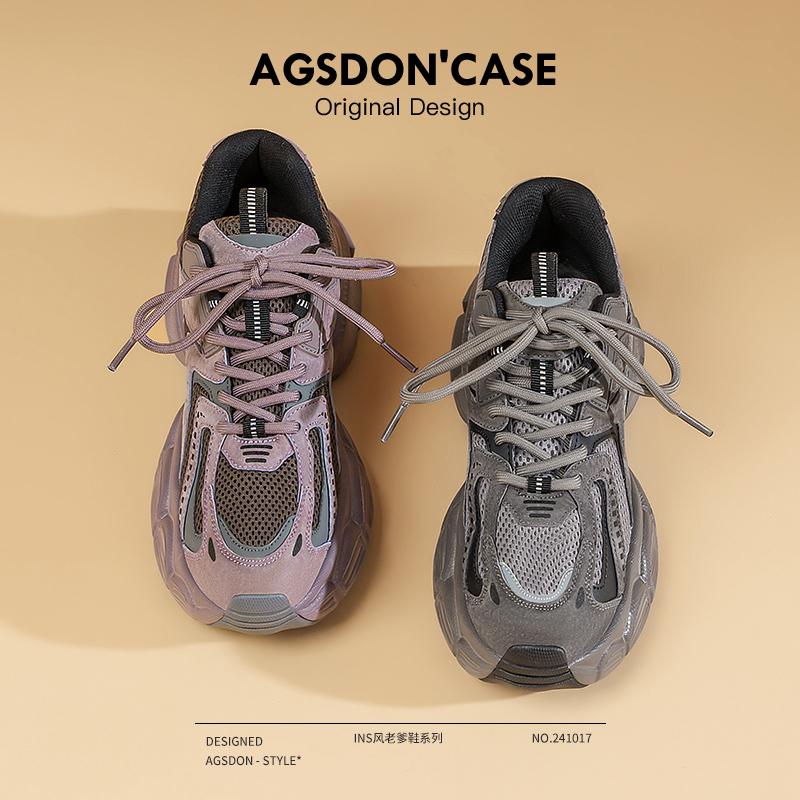 女性用ダディシューズ 2025年新作 夏 薄型 厚底 万能 カジュアル スポーツシューズ 身長アップ カップル 大きいサイズ メンズ