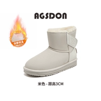 Бежевый, 944194м