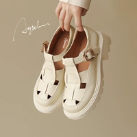 531t079m бежевый