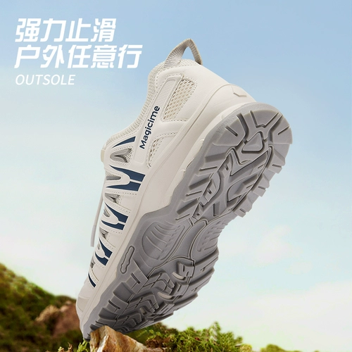 Спортивная обувь, летние альпинистские белые туфли для отдыха подходит для пеших прогулок, для бега