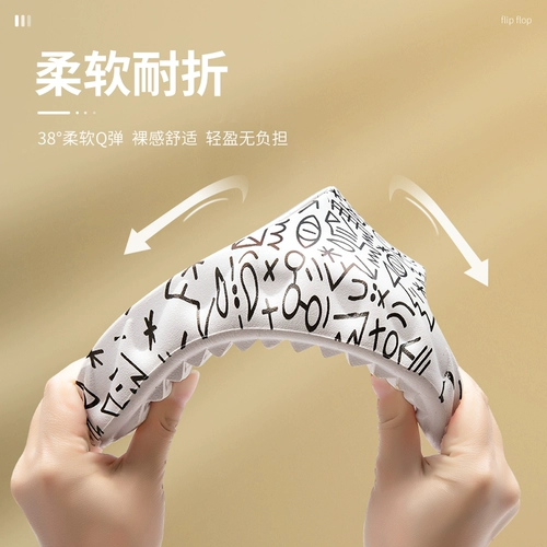 Тапочки, нескользящая обувь, летние слайдеры для влюбленных на платформе