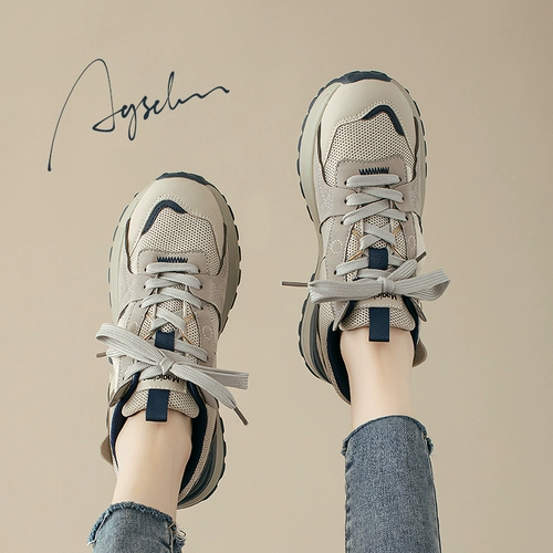 Летняя спортивная обувь на платформе для отдыха, кроссовки