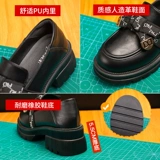 Лоферы на платформе, обувь, универсальные туфли в английском стиле для кожаной обуви, 2023, тренд сезона, мягкая подошва