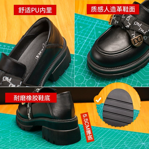 Лоферы на платформе, обувь, универсальные туфли в английском стиле для кожаной обуви, 2023, тренд сезона, мягкая подошва