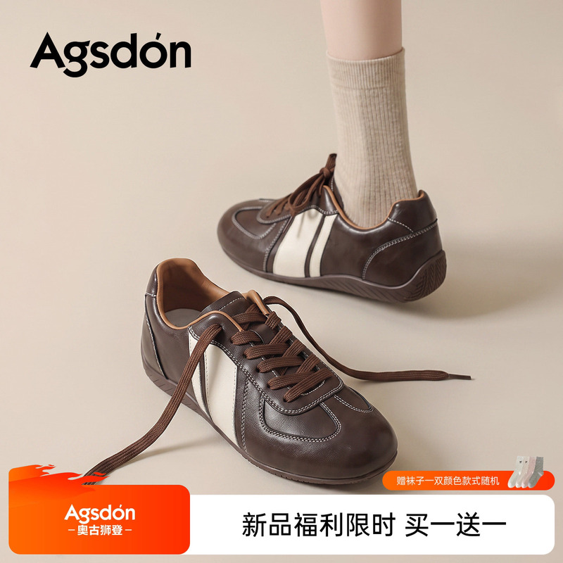 Brown Moral Training Shoes for Women, 2026 New Autumn Retro Style, Height-Increasing, Old Money Style Sneakers, Comfortable and Not Tiring for the Feet Brown Moral Training Shoes for Women, 2026 New Autumn Retro Style, Height-Increasing, Old Money Style Sneakers, Comfortable and Not Tiring for the Feet