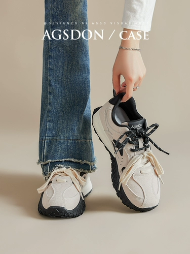 Augusten Sports Forrest женская обувь, новинка 2025 года, летняя повседневная легкая толстая подошва, ретроспективная моральная тренировка, дышащая и увеличенная