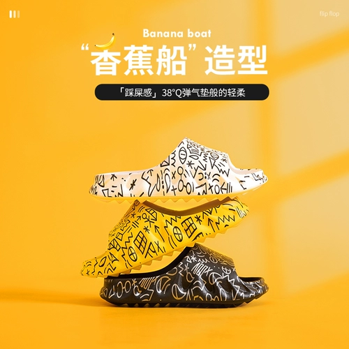 Тапочки, нескользящая обувь, летние слайдеры для влюбленных на платформе