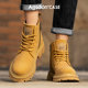 Augu Shiden Martin boots men's winter mid-top thick-soled British style rhubarb boots men's outdoor mountaineering work boots
